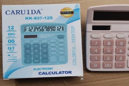 南京兴元宝电子科技有限公司形象图